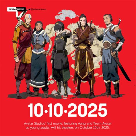 Aimitagai 2025