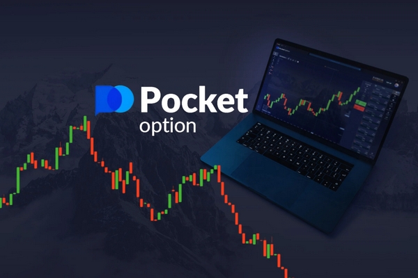 Pocket Option Trading Platform A Comprehensive Guide to Success Pocket Option Trading Platform A Comprehensive Guide to Success
