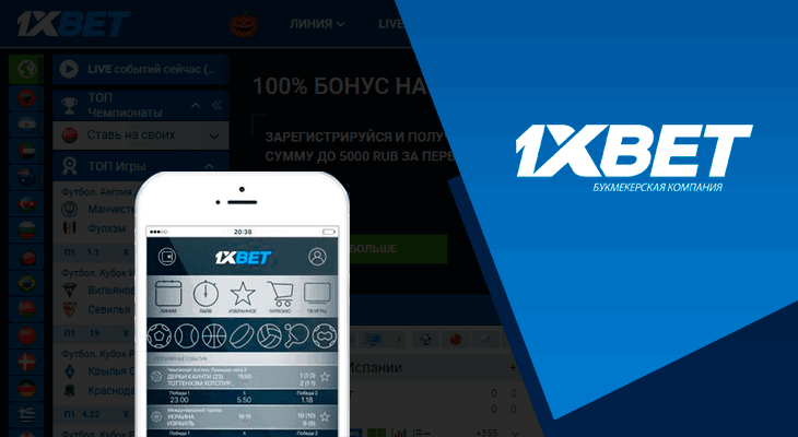 Ultimate Guide to Choosing a Betting Site Tips and Insights