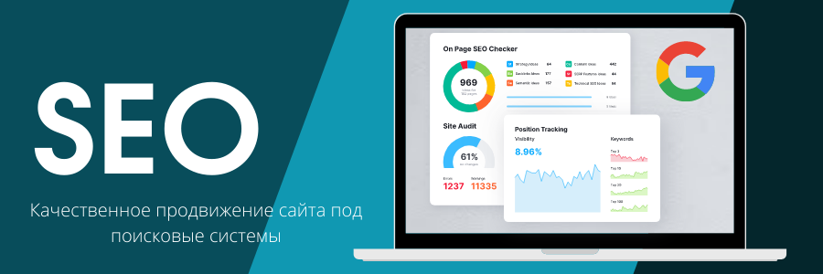 Обратные ссылки и их влияние на поисковые запросы Обратные ссылки и их влияние на поисковые запросы