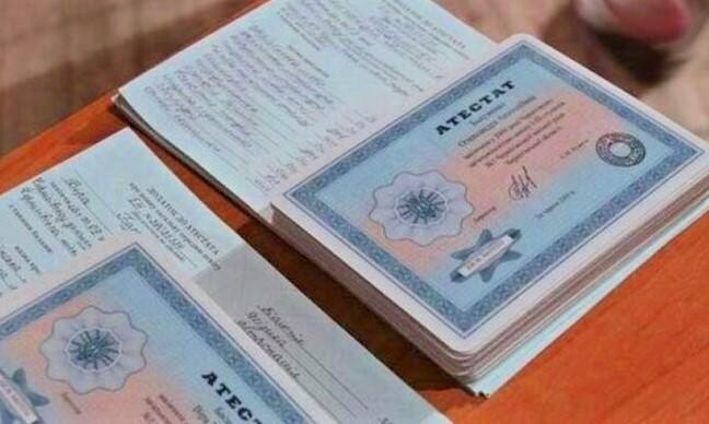 Купить диплом фармацевта - надежно и быстро Купить диплом фармацевта - надежно и быстро