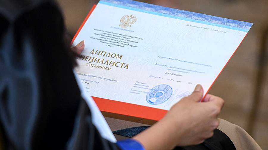 Купить диплом ИМЭФ без предоплаты - Ваш идеальный выбор