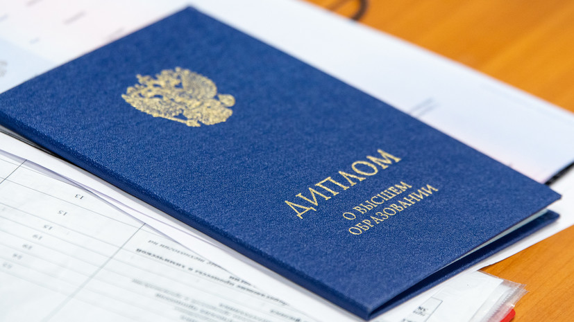 Купить диплом медицинские что нужно знать