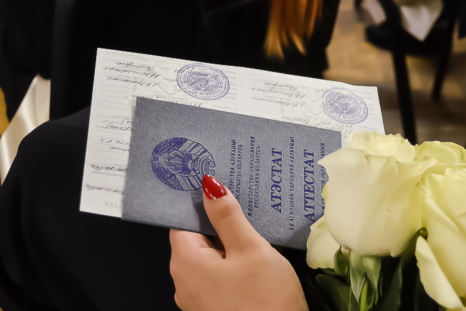 Купить диплом университета без предоплаты - Простые решения для вашей карьеры