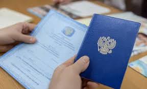 Купить диплом в Каменск-Уральском надёжно и удобно