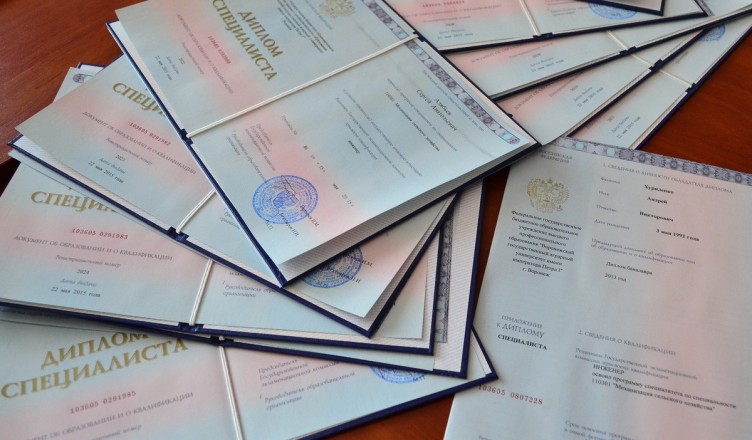 Купить диплом ВГАУ доступный способ получить образование